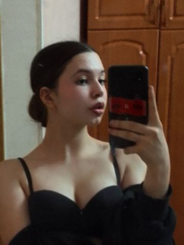 Полина